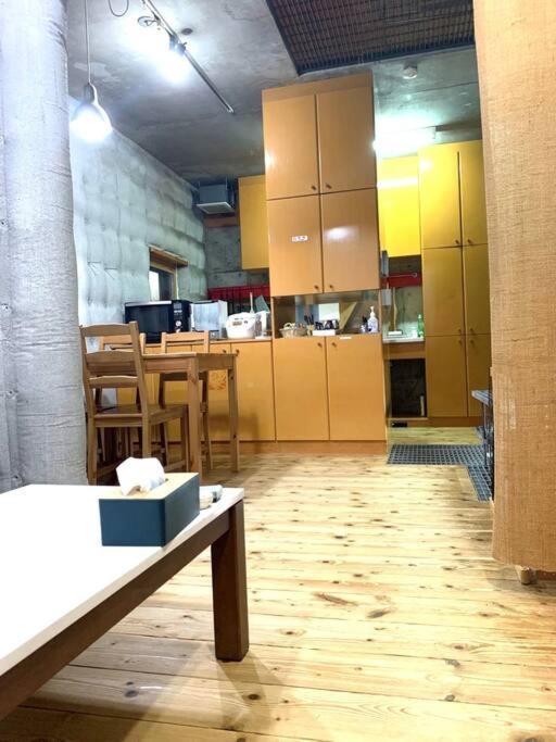 Ikebukuro Sta. 10mins Walk. Rough Style 88㎡ House Präfektur Tokio